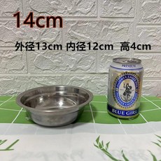 不鏽鋼盆 加厚湯盆 18cm, 1個