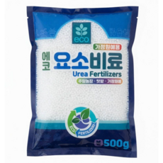 에코 요소비료 질소 46% 식물 영양제 원예용, 500g, 1개
