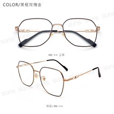 向日葵眼鏡 八角文青眼鏡 輕量 男女適用 濾藍光眼鏡 無度數造型眼鏡 【9470】