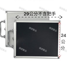 佩媞髮品精工 高質感鋁製10支裝剪刀包 彩妝箱 化粧箱 新娘秘書 寵物美容 台灣製造, 1個, 黑色