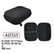 조리대 건조대 접이식 매쉬 다기능 캠핑선반 차박 폴딩, 블랙 17 x 11x5 블랙 지퍼