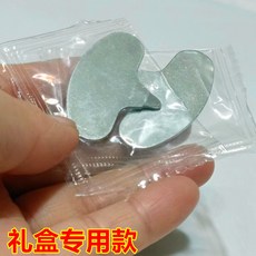 미니 마카다미아 크래커 50개 세트 호두까기 말렛 안전한 하와이아 과일 오프너 50개입, 100개, 4_두꺼운 선물 상자 100개