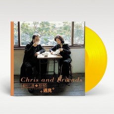 台灣出貨 原裝正版 蔡琴 鮑比達 遇見 LP黑膠唱片12寸碟 限量編號透明黃膠 收藏碟片 樂音欣賞 金典珍藏