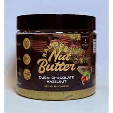 레인보우 너트 버터 헤이즐넛 초콜릿 두바이 40% 피스타치오 크림 카다이프 카타이피 16온스., 레인보우 너트 버터 헤이즐넛 초콜릿 두바이 40% 피스