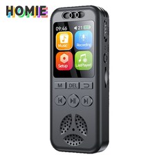 HOMIE 고성능 휴대용 녹음기고음질 장시간녹음기, 블랙, S7