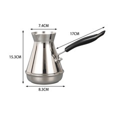 터키식커피 스텐 체즈베 이브릭 추출기, 850ml