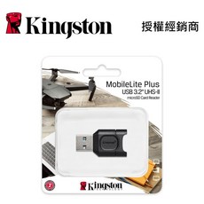 金士頓 記憶卡 讀卡機, 1個, MLPM讀卡機 全新公司貨
