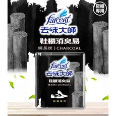 去味大師 消臭液 鞋櫃除臭 350ml 備長炭 farcent香水消臭液, 鞋櫃消臭液【備長炭/短黑】60gx2入, 1個