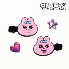 빤쮸토끼 헤어클립 2P 세트 - 눈물 181218