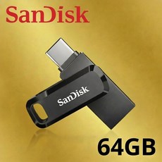 샌디스크 Ultra Dual Go Type-C C3 USB 3.2 OTG 스마트폰, 1개, 64GB