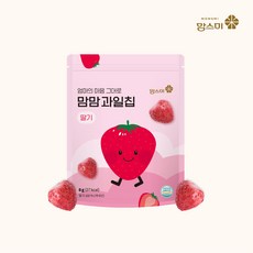 [맘스미] 맘맘 과일칩, 8g, 8개