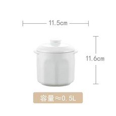 小浣熊 电炖锅 陶瓷内胆, D31-0.5L燉盅小浣熊