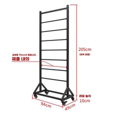 케이블 릴 거치대 정리대 스탠드 랩 4층 포장 바퀴 가로봉 걸이 70cm 내부 필름, B.6겹의두꺼운크로스바바퀴포함내부길이70CM