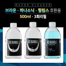 아이스버블 브라운 전기면도기 세정액 500ml 세척액 필립스 파나소닉, 파나소닉 호환(PA) 500ml