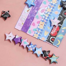 예쁜 별종이 50매 선물 종이접기ain8+8Rhh