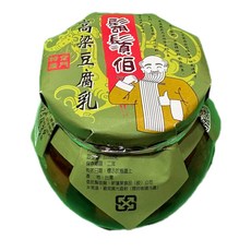 高粱豆腐乳 傳統風味 佐餐佳品 台灣特產, 1個, 380g