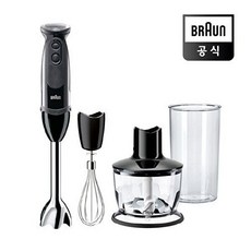 브라운 핸드블렌더 MQ5235BK (1000W/21단계속도조절/다지기/거품기/비커), 단품