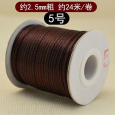 good 結線材玉線繩子紅線編織手工編制掛繩吊墜繩本命年紅繩手鍊繩, 深咖啡,膠軸 5號線 2.5mm 約7米, 1個