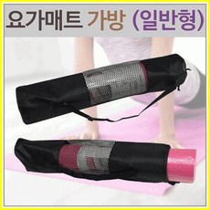 요가매트 가방[요가매트가방]요가매트 가방/필라테스매트가방/매트가방/보관함/요가매트보관함[아라무역], GEO요가매트(퍼플), 1개