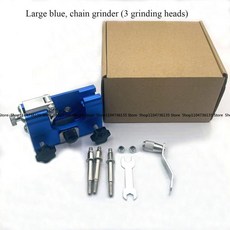 핸드 체인 그라인더 공구 휴대용 체인톱 수동, 1개, 12. Large 3 grindinghead