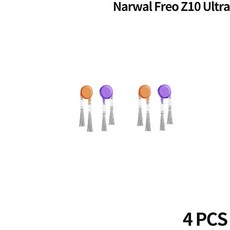 나르왈 프레오 Z10 스마트 AI 올인원 로봇클리닝기 메인 롤러 사이드 브러시 Hepa 필터 천 먼지 봉투 액, 04 OPT 11