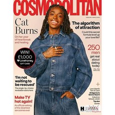 Cosmopolitan Uk 2026년2/3월호