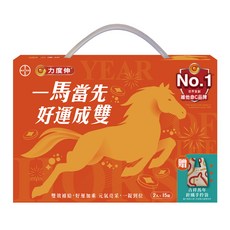 Redoxon 力度伸 維他命發泡錠 好運成雙禮盒 (15錠x2入), 2個, 15顆