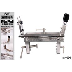 源豐釣具 V-FOX 鉅灣 WEFOX 海鷹船竿架 TLT 可旋轉遠程大組透抽船竿架 船釣竿架