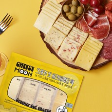 치즈문 크래커 컷 버라이어티팩 136g 1개, 1