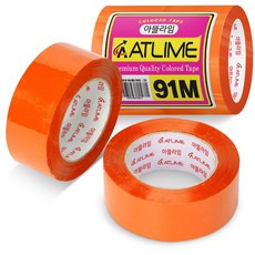 아뜰라임 다양한 박스 포장 색상 컬러 테이프 4.5cm, 오렌지, 2개