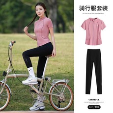 戶外騎行服 輕薄透氣健身服 女款運動短袖套裝 爬山跳繩速乾跑步服 專業健身裝備 多功能運動服飾