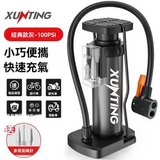 高壓腳踏式氣球打氣筒, 1個, 升級款 高壓打氣筒5秒打氣/超省力八倍