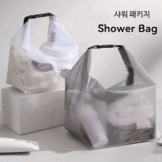 대용량 방수 휴대용 수납 캠핑 다용도 EVA 보관용, 특대형 수납 가방 화이트