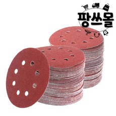 팡스몰 샌딩 페이퍼 원형사포 6종세트 10장씩, 1개