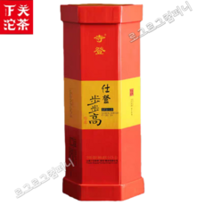 하관차창 2015년 생차 사등보보고 타차 금방계열 보이생타 차세트 500g, 1개, 1개입