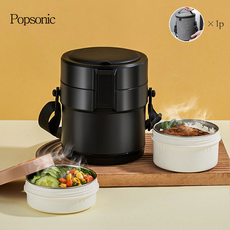 팝소닉 1인용 보온 도시락통 스텐 보온도시락 세트 대용량 직장인 보온도시락 + 수저 세트 + 보온가방, 블랙, 1개