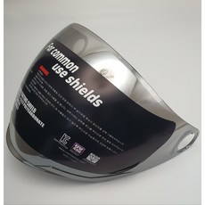 스웨그RS10 가벼운 오픈페이스 오토바이헬멧 초경량1050g, 전사이즈, 미러실버쉴드