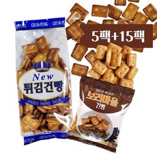 금풍제과 튀김건빵 240gX5개 + 보리마을 검은콩깨보리건빵 30gX15개, 240g