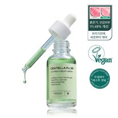 네클라 홍조 111% 개선 마데카 앰플 30ml 센텔라 시카 여드름 수분 붉은기 앰플, 1개