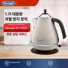 전기 포트 토스터 올리브 빈티지 메탈릭 그린 크림 주방 가전 세트 전기주전자, KBO2001(크림화이트), 기본 색상