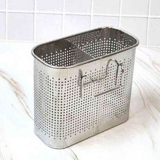 물빠짐수저통 물빠짐수저꽂이