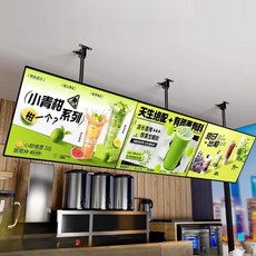 LED광고판 LED메뉴판 전광판 벽걸이 천정형 매장 액자 카페메뉴판, 01.크리스탈 블랙 수평-수납식, 40x50cm 풀스크린 LED