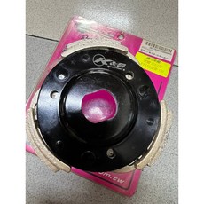 K&S 競技離合器 適用 Kymco 雷霆125/150 RV150, 1個