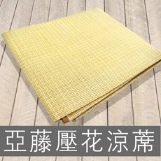 亞藤壓花涼蓆 透氣散熱舒適, 標準單人3尺