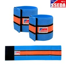 DH 쎄다2 신형 밴드각반 반사띠 발목밴드 발목보호대 안전각반, 블루, 1세트