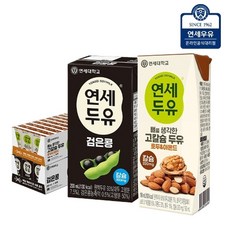 연세 검은콩 두유 200ml 24팩 + 뼈 고칼슘 두유 호두아몬드 24팩 (총48팩), 48개
