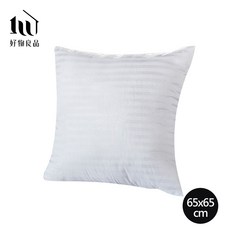 好物良品 高回彈磨毛抱枕枕芯