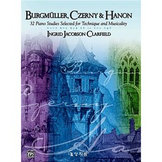 새책-스테이책터 [부르크뮐러 체르니 하농 올인원 1] -Clarfield Ingrid Jacobson 엮음, 부르크뮐러 체르니 하농 올인원 1, 상지원, Ingrid Jacobson Clarifield