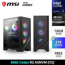 MSI MAG 코덱스 R2 A5NVM (I12) 게이밍컴퓨터 U5-225F RTX5060Ti, Free DOS, 2TB, 16GB, 블랙