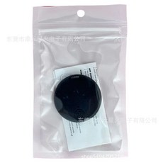 아이위치추적 지갑위치추적기 미니 소형gps 자동 GPS 추적기, 1개, F. Y0 블랙 봉투 포장